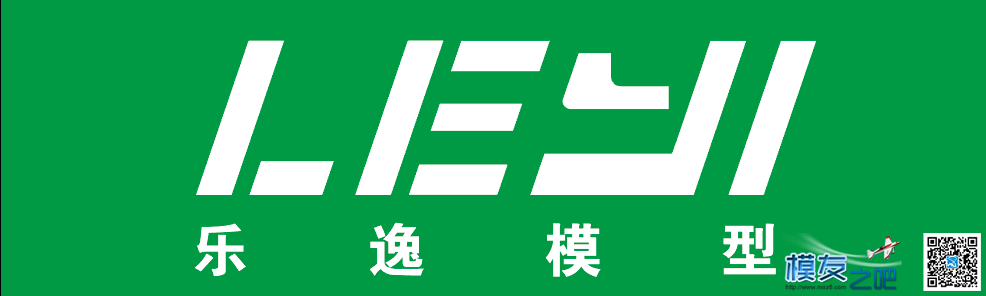 赞助商广告——2015首届芜湖航空航天模型公开赛 模型,大疆,模友之吧 作者:安徽－小沈 7620 