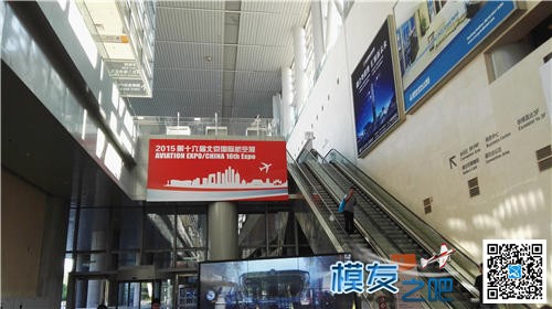 【模友之吧】2015年第十六届北京国际航空展(1)网海量图片~~ 北京国际,图片 作者:飞天狼 7326 