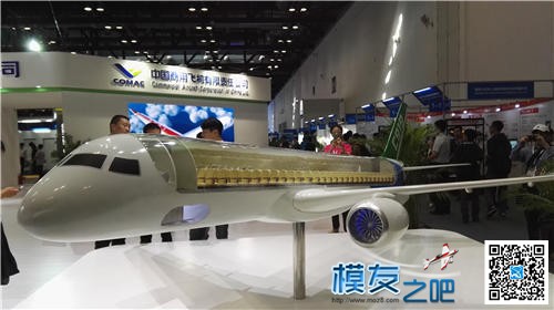 【模友之吧】2015年第十六届北京国际航空展(1)网海量图片~~ 北京国际,图片 作者:飞天狼 6330 