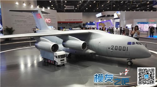 【模友之吧】2015年第十六届北京国际航空展(1)网海量图片~~ 北京国际,图片 作者:飞天狼 3656 