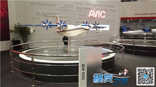 【模友之吧】2015年第十六届北京国际航空展(1)网海量图片~~ 北京国际,图片 作者:飞天狼 1492 