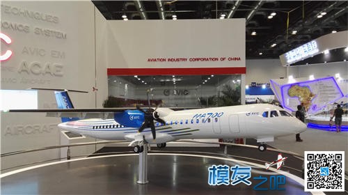 【模友之吧】2015年第十六届北京国际航空展(1)网海量图片~~ 北京国际,图片 作者:飞天狼 3130 