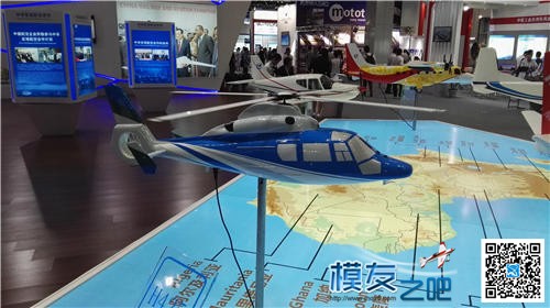【模友之吧】2015年第十六届北京国际航空展(1)网海量图片~~ 北京国际,图片 作者:飞天狼 3194 