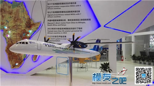 【模友之吧】2015年第十六届北京国际航空展(1)网海量图片~~ 北京国际,图片 作者:飞天狼 656 