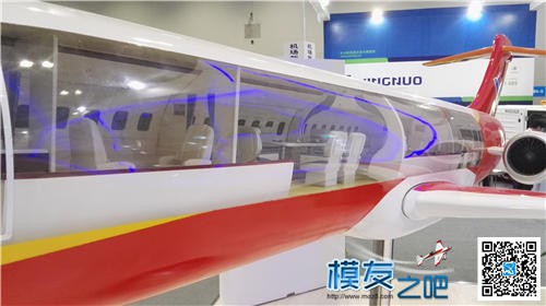 【模友之吧】2015年第十六届北京国际航空展(1)网海量图片~~ 北京国际,图片 作者:飞天狼 9405 