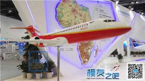 【模友之吧】2015年第十六届北京国际航空展(1)网海量图片~~ 北京国际,图片 作者:飞天狼 7482 