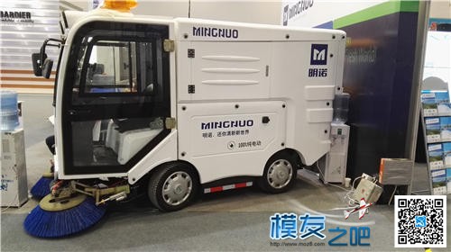 【模友之吧】2015年第十六届北京国际航空展(1)网海量图片~~ 北京国际,图片 作者:飞天狼 3085 