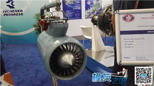 【模友之吧】2015年第十六届北京国际航空展(1)网海量图片~~ 北京国际,图片 作者:飞天狼 3544 