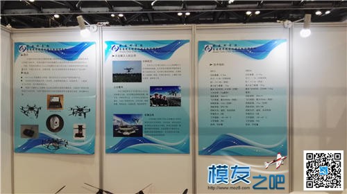 【模友之吧】2015年第十六届北京国际航空展(1)网海量图片~~ 北京国际,图片 作者:飞天狼 3423 