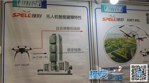 【模友之吧】2015年第十六届北京国际航空展(1)网海量图片~~ 北京国际,图片 作者:飞天狼 2244 
