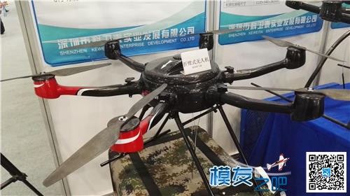 【模友之吧】2015年第十六届北京国际航空展(1)网海量图片~~ 北京国际,图片 作者:飞天狼 6004 