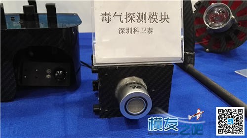 【模友之吧】2015年第十六届北京国际航空展(1)网海量图片~~ 北京国际,图片 作者:飞天狼 4657 