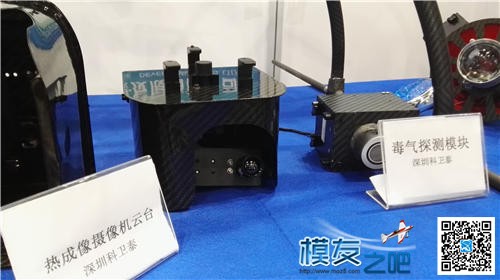 【模友之吧】2015年第十六届北京国际航空展(1)网海量图片~~ 北京国际,图片 作者:飞天狼 1185 