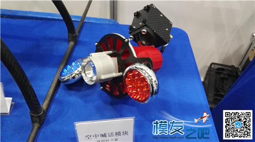 【模友之吧】2015年第十六届北京国际航空展(1)网海量图片~~ 北京国际,图片 作者:飞天狼 1499 