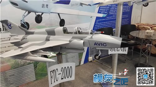 【模友之吧】2015年第十六届北京国际航空展(1)网海量图片~~ 北京国际,图片 作者:飞天狼 8352 