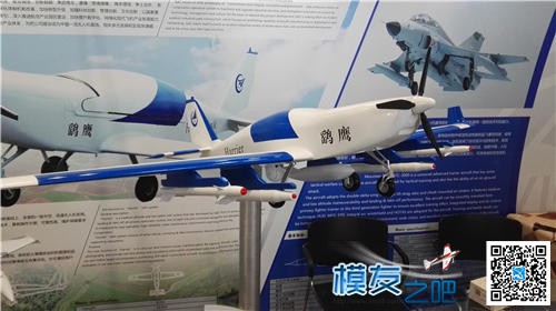 【模友之吧】2015年第十六届北京国际航空展(1)网海量图片~~ 北京国际,图片 作者:飞天狼 631 