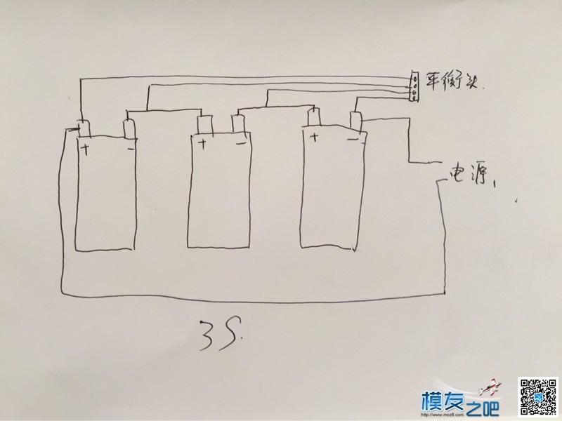 下午给自组精灵做了三组电池  作者:南京-涛 2706 