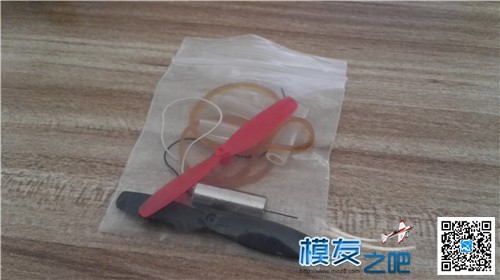 狼哥的小四轴到了！新手必备！ 电池,充电器,电机,遥控器,DIY 作者:飞天狼 8119 