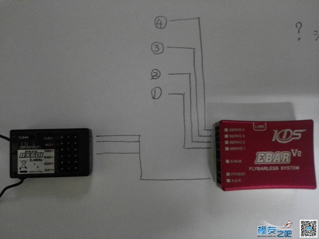 KDS  固朗  三轴陀螺仪  无副翼  E-BAR  V2  如何和华科尔接收机连接 直升机,遥控器,华科尔,接收机 作者:tangdong_vip 5718 