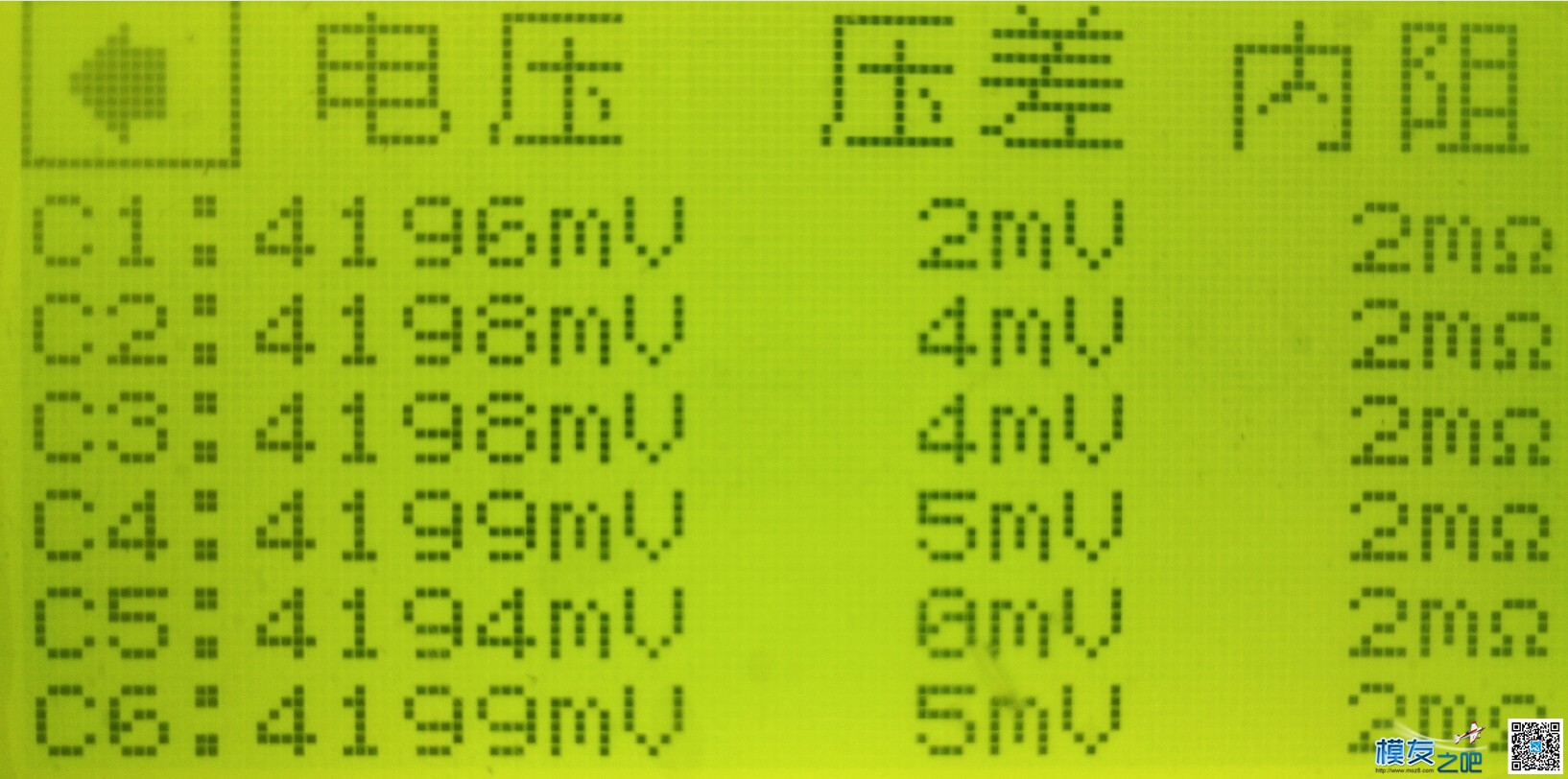 红牌10000mah6S电池试用测试报告 充电器,电池,包装,而且,检测 作者:leehenry 5481 