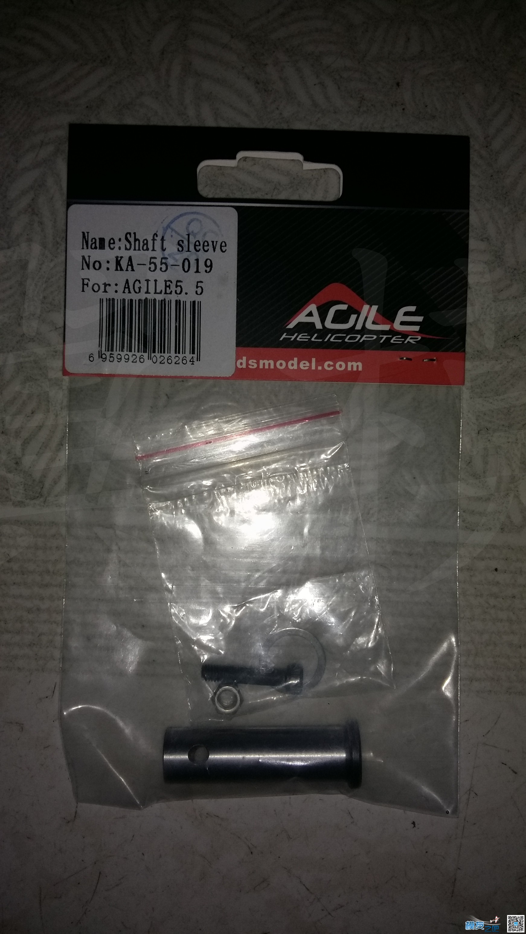 出全新JR450空机 LD3510-700KV电机 KDS 5.5伞齿 东行多轴壳 直升机,舵机,电调,电机,多轴 作者:安徽－小沈 6181 
