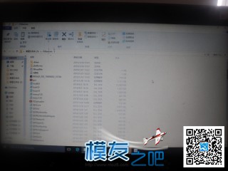 极翼p2装机，感谢极翼公司免费提供 电池,图传,飞控,电调,电机 作者:lvkangd12s 1904 