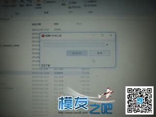 极翼p2装机，感谢极翼公司免费提供 电池,图传,飞控,电调,电机 作者:lvkangd12s 3562 