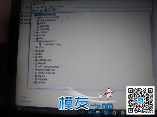 极翼p2装机，感谢极翼公司免费提供 电池,图传,飞控,电调,电机 作者:lvkangd12s 2637 