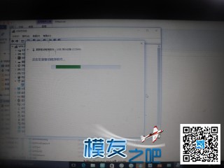 极翼p2装机，感谢极翼公司免费提供 电池,图传,飞控,电调,电机 作者:lvkangd12s 1454 