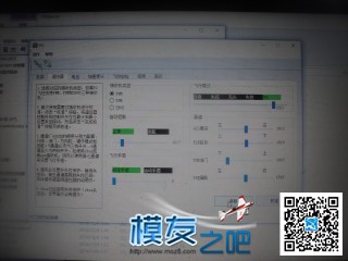 极翼p2装机，感谢极翼公司免费提供 电池,图传,飞控,电调,电机 作者:lvkangd12s 5357 