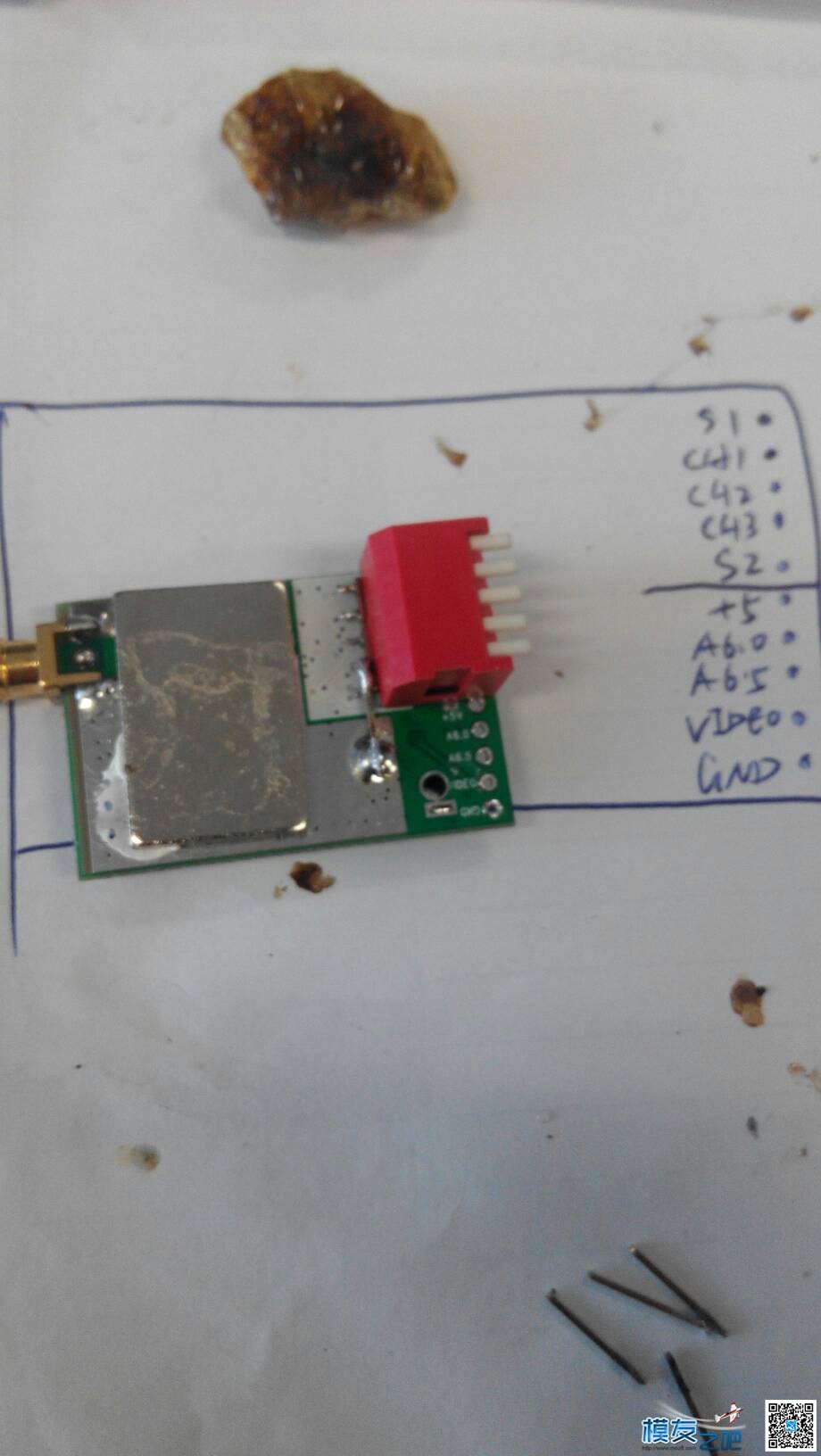 diy 5.8g 400mw图传 ，图传osd摄像一体 模仿贴 图传,DIY,ceph osd,osd lock 作者:森林海关 5287 