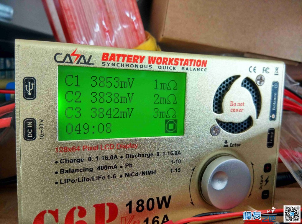 Halo 10000mah 6s 15c電池小測 电池,充电器,大疆,18mah正常吗6s 作者:天国的肥猪 1772 