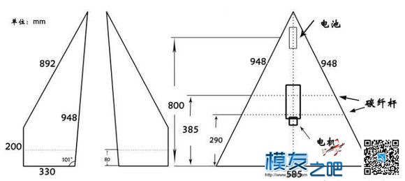 大号纸飞机一架！！！等开处 纸飞机怎么折 作者:抓螃蟹的猫 8176 