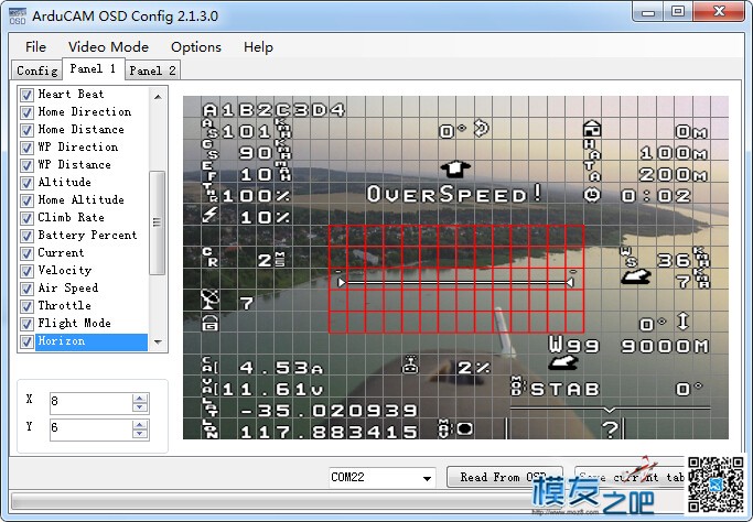 怎样 图传 OSD minimosd 显示H的形状的高度计，水平计？ 加速度 作者:AIbluecapf 7054 