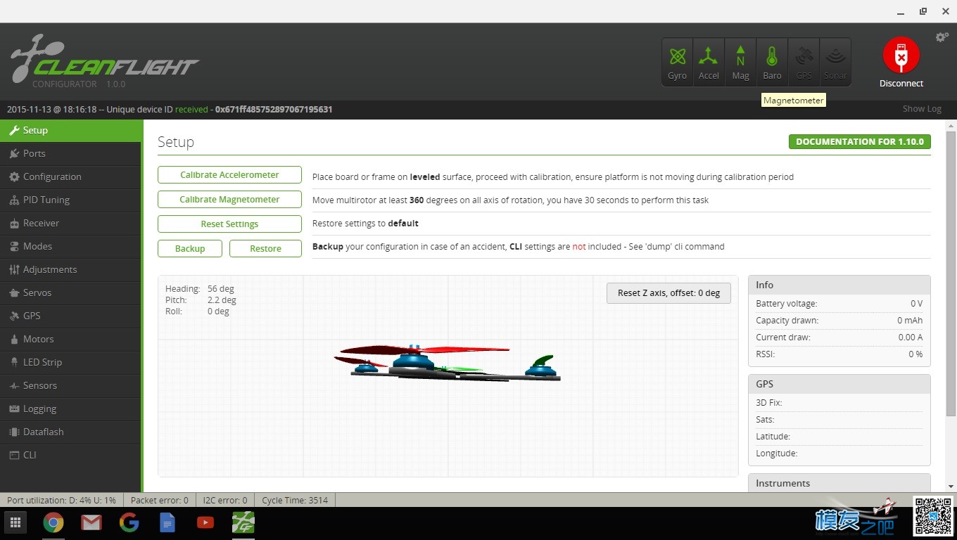 Clean Flight 儲存時遇塞 cleancache,waiting,mclean,reboot,我在 作者:bensoncfmak 831 