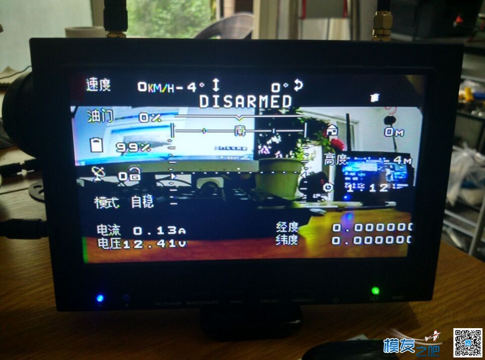 apm osd 固定翼,固件,APM 作者:AIbluecapf 1558 