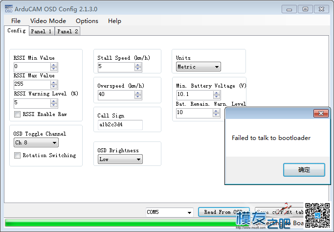 minimosd 读取bootloader失败，需要重新刷 接口 作者:napster 2983 