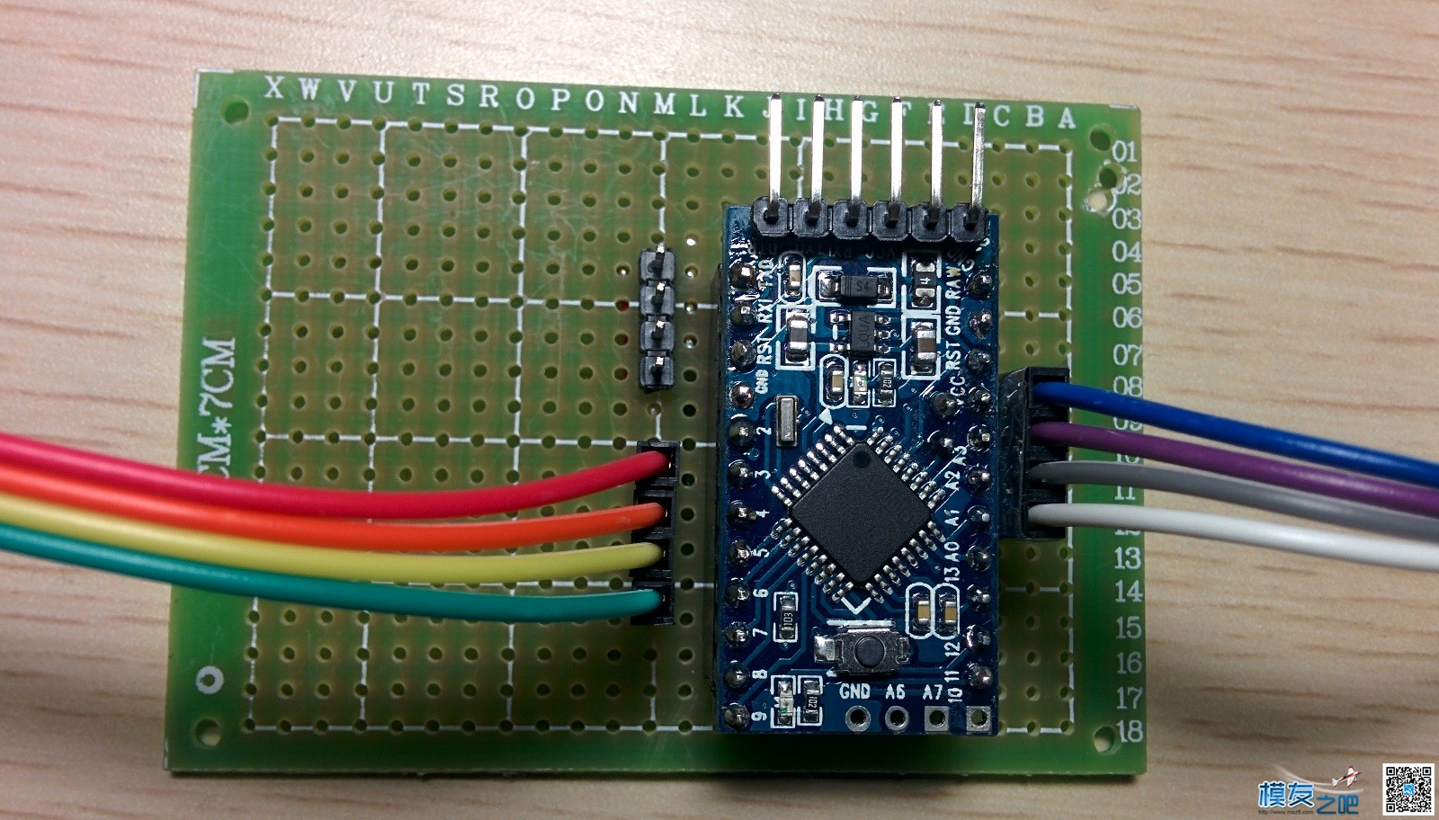 自制MWC+导航版 地面站,GPS 作者:wohedanxiao 6580 