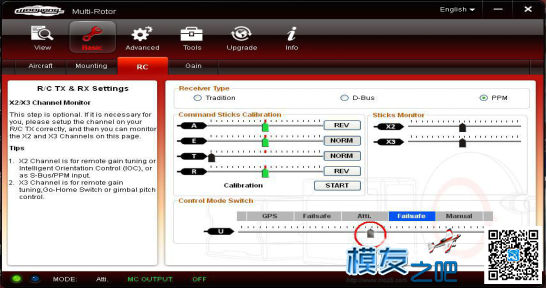 MZ24的naza调参分享 无人机,多旋翼,舵机,飞控,遥控器 作者:fc0000 7425 