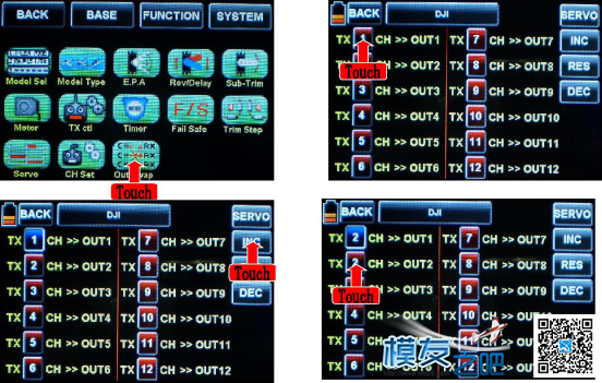 MZ24的naza调参分享 无人机,多旋翼,舵机,飞控,遥控器 作者:fc0000 3881 