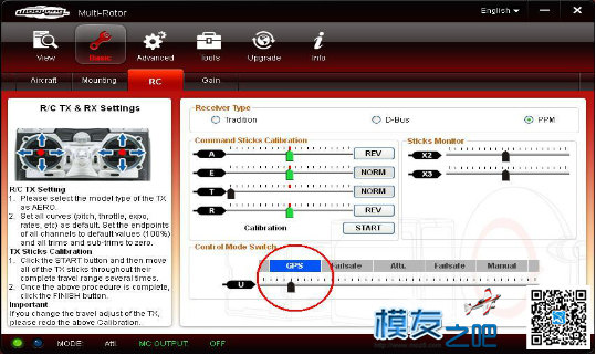 MZ24的naza调参分享 无人机,多旋翼,舵机,飞控,遥控器 作者:fc0000 3060 