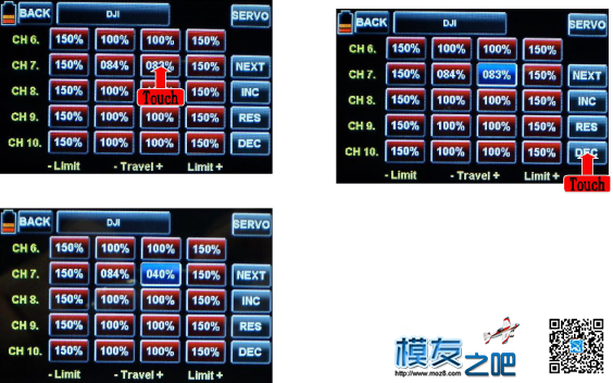 MZ24的naza调参分享 无人机,多旋翼,舵机,飞控,遥控器 作者:fc0000 5705 