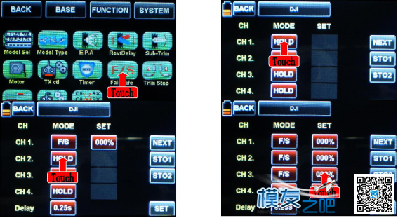 MZ24的naza调参分享 无人机,多旋翼,舵机,飞控,遥控器 作者:fc0000 2494 