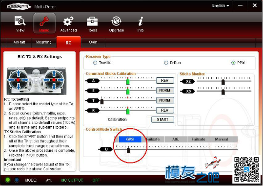 MZ24的naza调参分享 无人机,多旋翼,舵机,飞控,遥控器 作者:fc0000 5296 