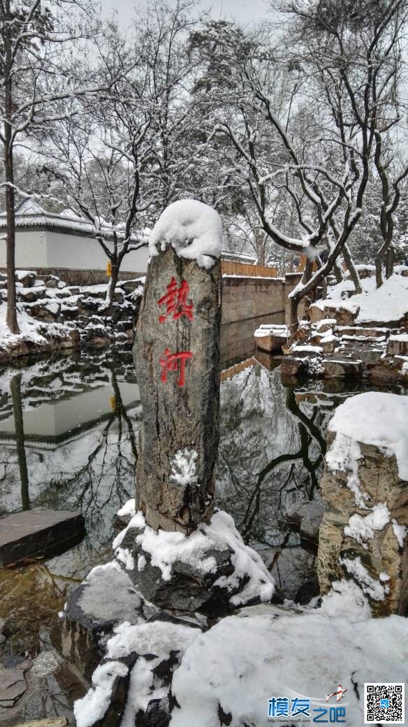 【Teabus】在避暑山庄～雪中飞 承德避暑山庄,避暑山庄,踏雪而来,银装素裹,神交已久 作者:飞天狼 247 