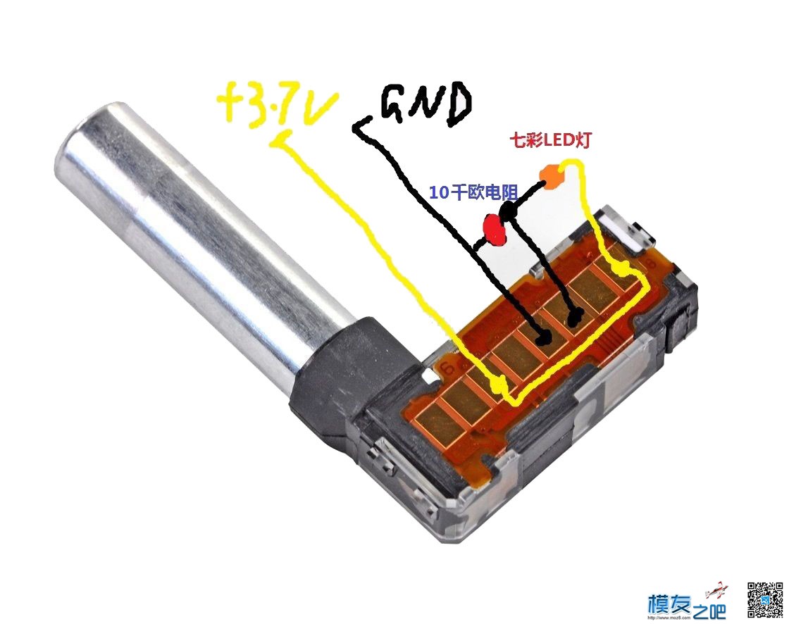 疝气爆闪灯 灰壳0w20参数 作者:我是大白 2292 