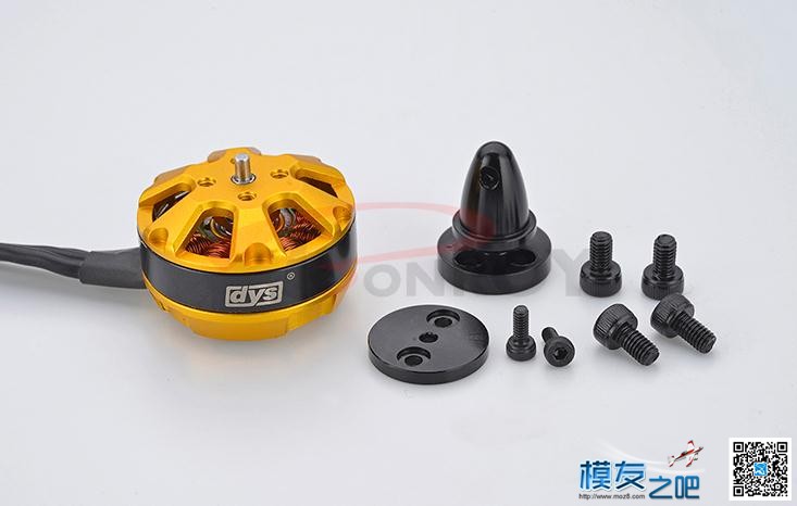 DYS BE2204-2400KV 多旋翼迷你穿越机 360g大拉力 穿越机,多旋翼,电调,马达 作者:佰润创新 5184 