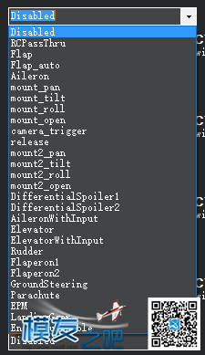 apm扩展通道设置问题 通道 作者:kmdyc 3021 