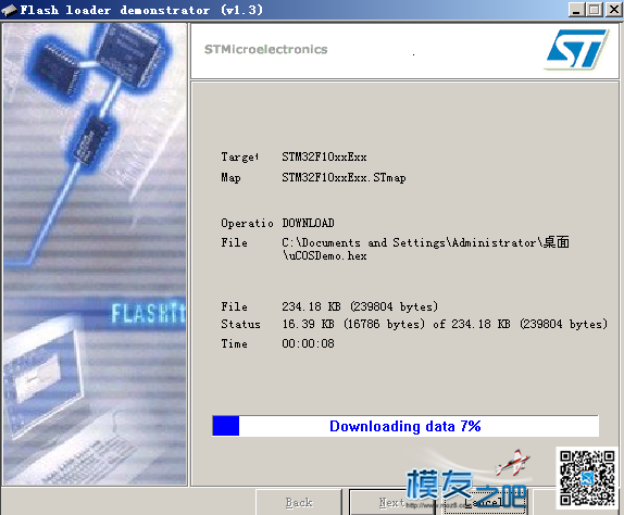 NAZE32 在CF的PORT里选中了uart2 就连不上了！经过努力搞定！ 飞控,还没结束,怎么回事,试一试,不知道 作者:vivi123 1956 