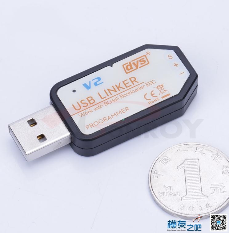 DYS USB Linker V2电调编程 XM系列电调程序编码器 电调,固件,电调有什么用,VeSc电调,电调怎么用 作者:佰润创新 1328 